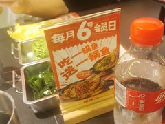 -师烤·豆花烤鱼(深圳坂田天虹店)