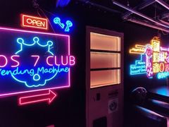 -Moss7Club 剧本杀桌游(inspark店)
