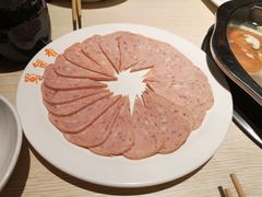 午餐肉-蜀留香火锅(西南角店)