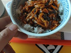 -吉野家(秀谷店)