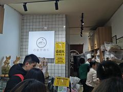 -韩国利尔面包(桂林路店)