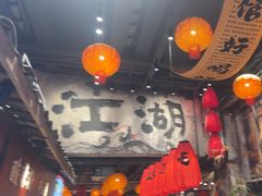 -周小波重庆小面·重庆名小吃(邹容路店)
