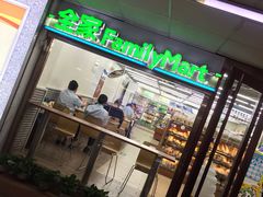 -全家便利店(莲花池东路店)