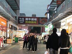 -万达广场(南昌红谷滩店)