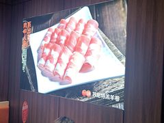 -竹犇番茄火锅(长治太行东街店)