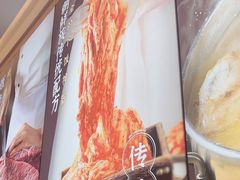 -米村拌饭(摩码广场店)