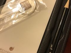 -浙江三立开元名都大酒店