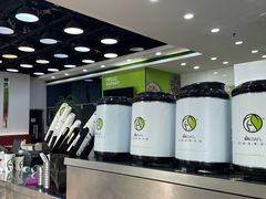 -813芭依珊 BAESAn(皇冠十畝地店)