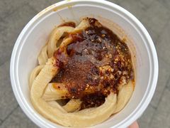 -洞子口张老二凉粉(文殊院店)