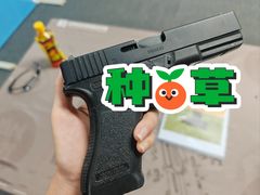 -战甲射击中心·茶室