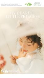 -雅尼·亚米儿童摄影美学馆(汉阳店)