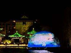 -南通濠河风景名胜区