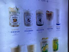 -雾鲜(KKMALL店)