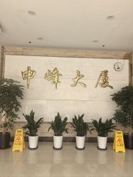 -伊童美家小儿推拿·中式养生(徐汇店)