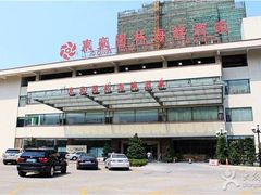 -东豪园林海鲜酒家(南港路辅路店)