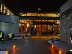 -和顺柏联温泉
