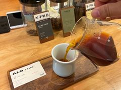 -FUN COFFEE