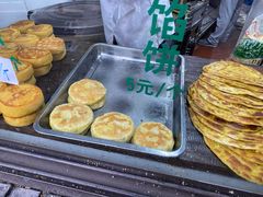 -东伊顺(高银街店)