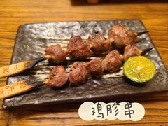 -酒窝烧鸟(科华街店)
