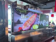 -小龙坎火锅(IFS HOT店)