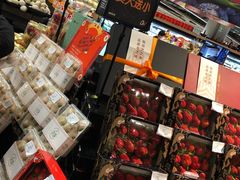 -Olé精品超市(广州太古汇店)
