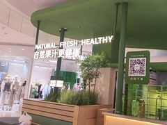 -广州保利时光里(建设大马路店)