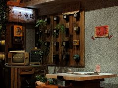 -旧街市鲜货老火锅(大光路店)