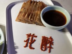 -听香·678茶铺(猛追湾店)