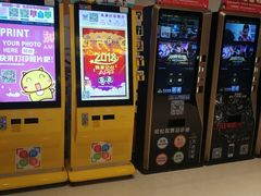 -万达影城(白云万达广场IMAX店)