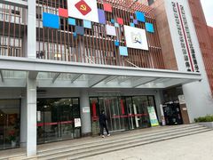 -古美路街道图书馆