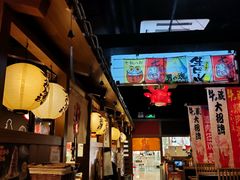 -牛藏·黑毛和牛烧肉(环市东店)