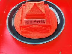 -晋商博物院