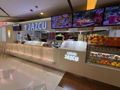 -Jazcu珍仕菓鲜榨果汁(西单大悦城店)