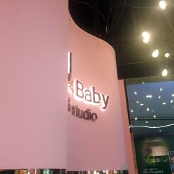 -Pink Baby美甲美睫