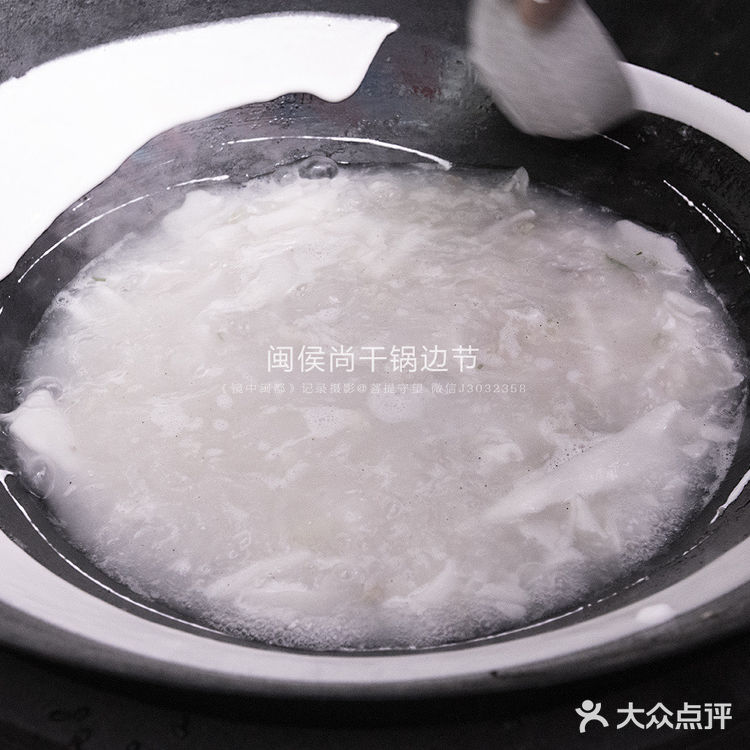 尚干的锅边节，锅边油饼吃到high！