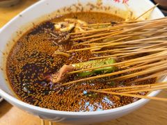 -古真记钵钵鸡(总店)