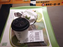-麦当劳(中唱大厦店)