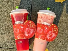 -茶屿水果茶(太古里店)