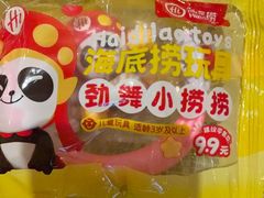 -海底捞火锅(王府井店)
