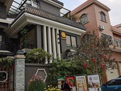 -阿多私房菜(顺德店)