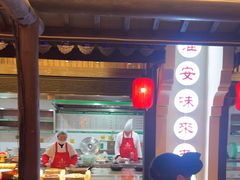 -老淮安·淮安菜(涟水店)