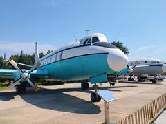 -中国航空博物馆