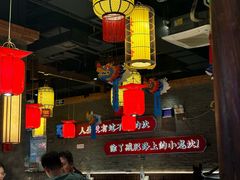 -小龙坎火锅(总店)