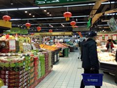 -世纪联华(杭州新塘路店)
