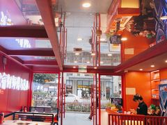 -何师傅美蛙鱼头(汉街店)