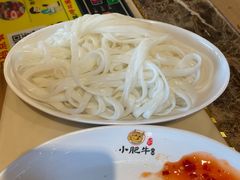 -小肥牛潮汕牛肉火锅(南联店)