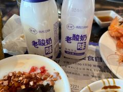 -济南蓝海御华大饭店·蓝钻国际美食自助百汇(山东书城店)
