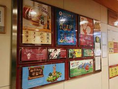 -麦当劳(北京南站店)