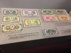 -沈阳金融博物馆