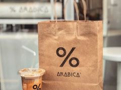 -% Arabica阿拉比卡咖啡(深圳湾万象城店)